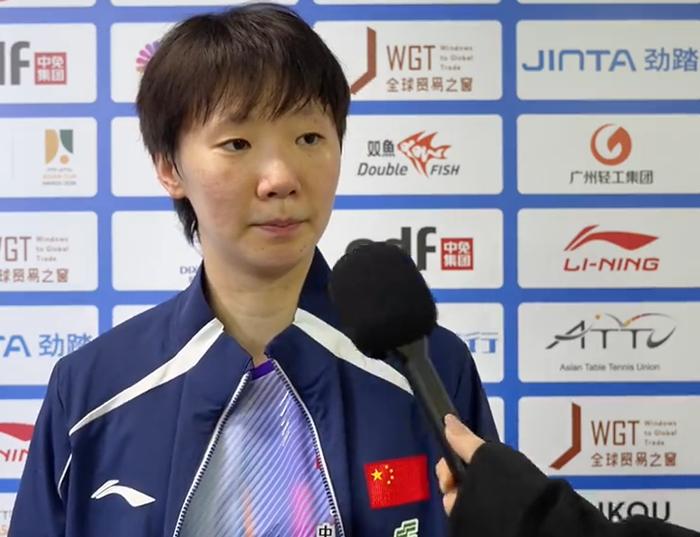 开云体育-王曼昱3-0赤江夏星采访！肯定对手，解析暂停，展望下场做好自己|比赛|单板|亚洲杯|海口|淘汰赛_新浪体育_新浪新闻